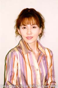 Saeko's Photo